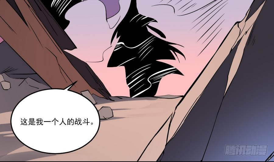 第50话 白or黑！无常的战斗-第50话