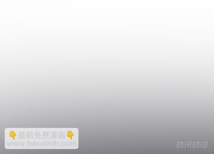 第50话 白or黑！无常的战斗-第50话