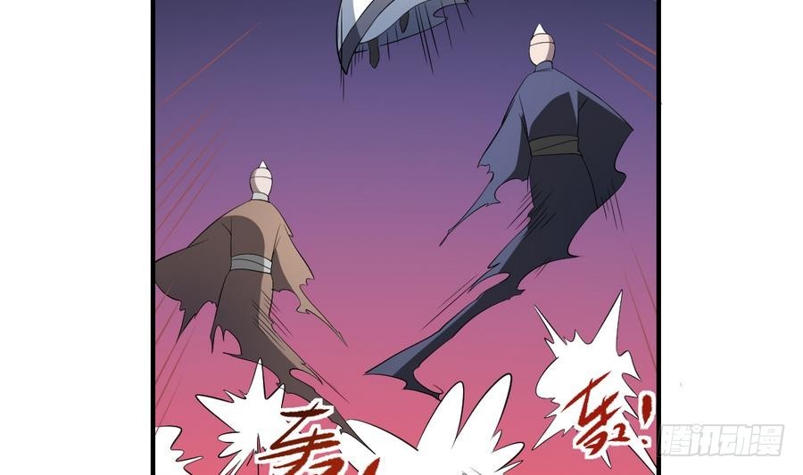 第50话 白or黑！无常的战斗-第50话