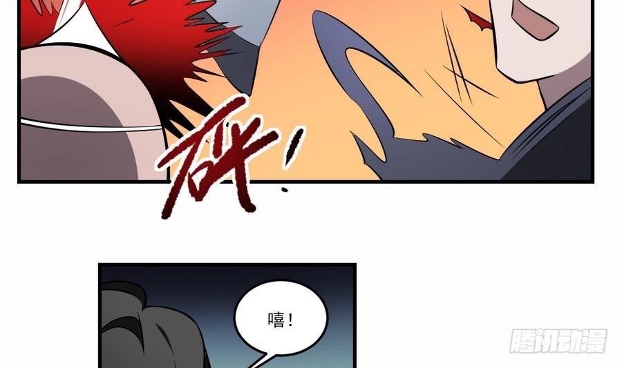 第50话 白or黑！无常的战斗-第50话