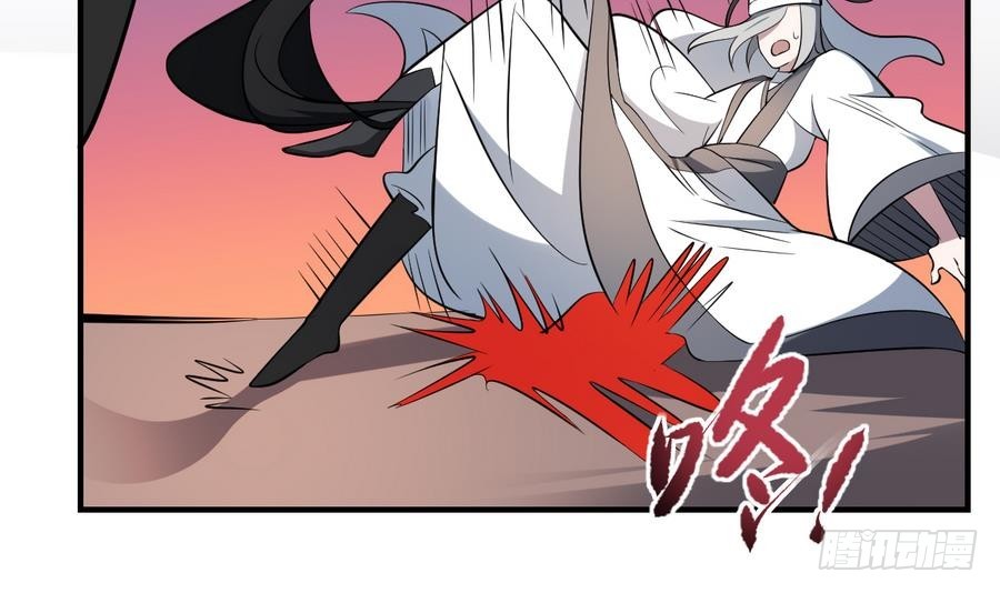 第52话 缠斗！战斗白热化-第52话