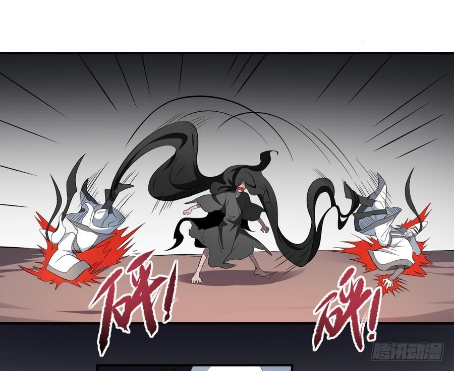 第52话 缠斗！战斗白热化-第52话