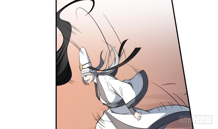 第52话 缠斗！战斗白热化-第52话