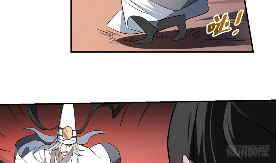 第52话 缠斗！战斗白热化-第52话