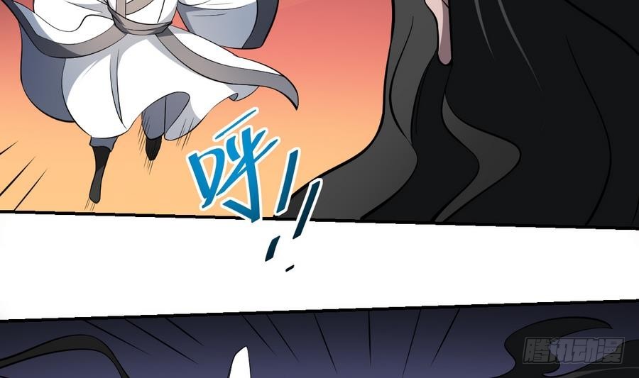 第52话 缠斗！战斗白热化-第52话