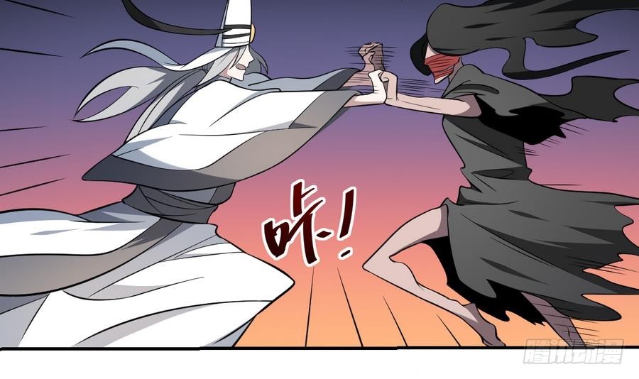 第52话 缠斗！战斗白热化-第52话