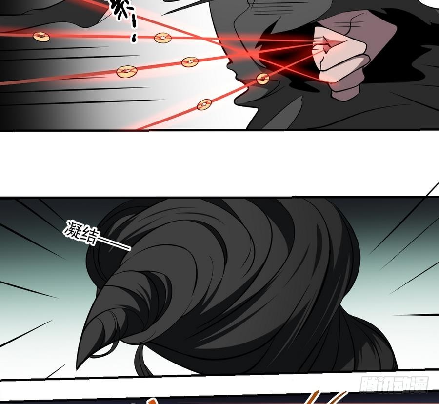 第52话 缠斗！战斗白热化-第52话