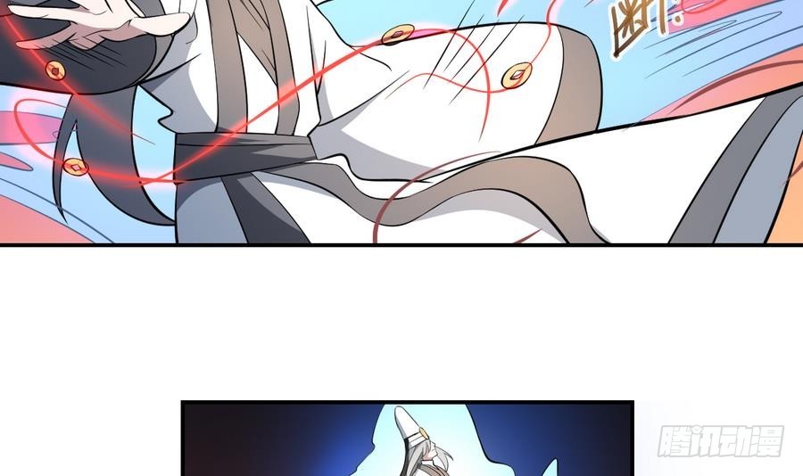 第52话 缠斗！战斗白热化-第52话