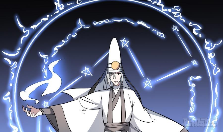 第52话 缠斗！战斗白热化-第52话