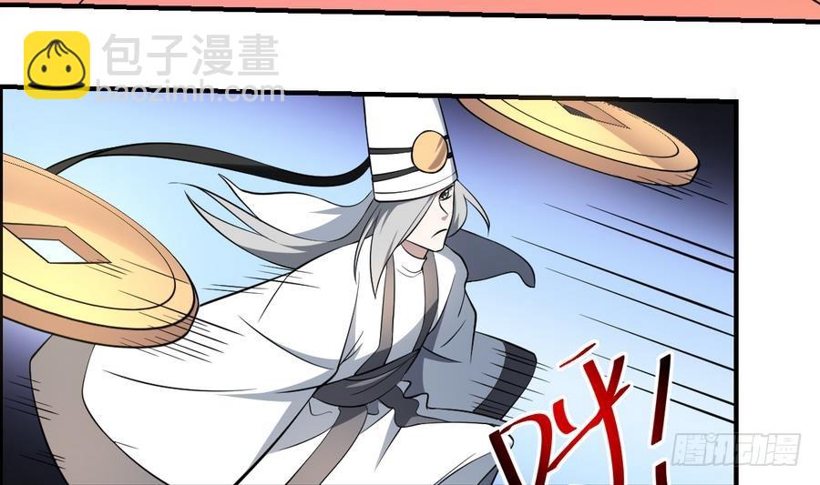 第52话 缠斗！战斗白热化-第52话