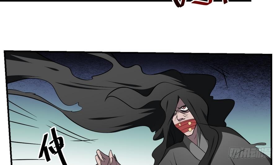 第52话 缠斗！战斗白热化-第52话