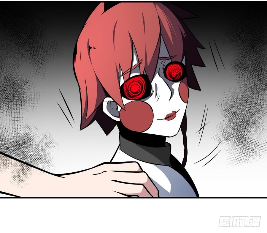 第54话 阴魂不散！纸人当道-第54话