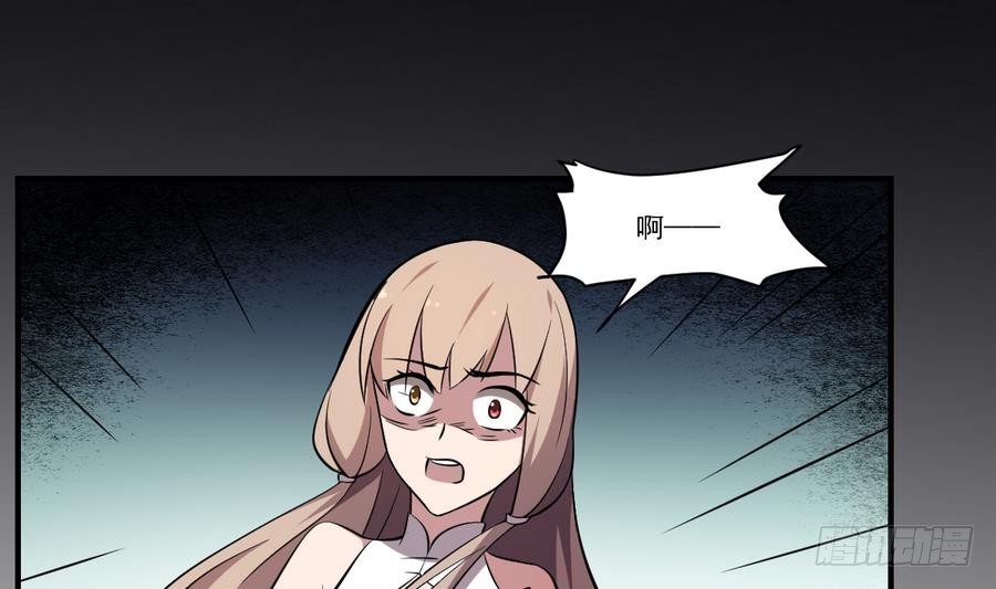 第54话 阴魂不散！纸人当道-第54话