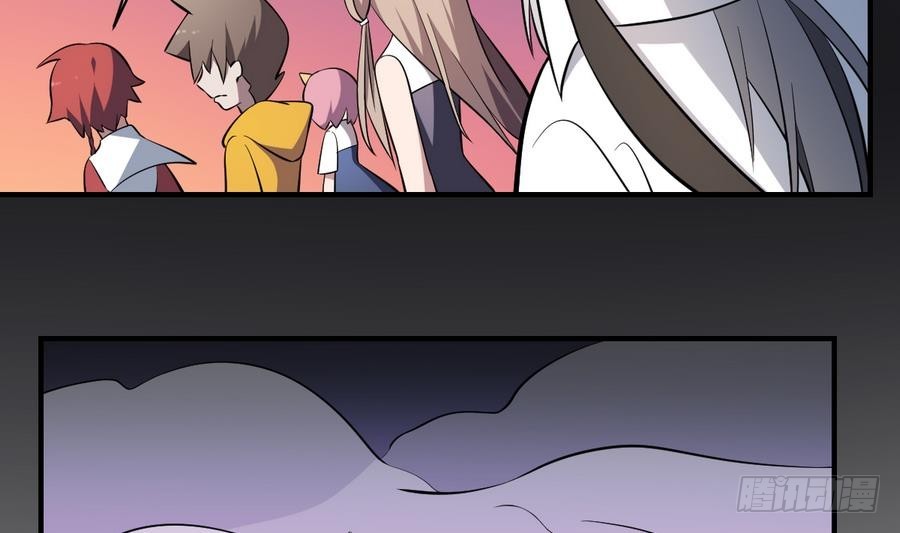 第54话 阴魂不散！纸人当道-第54话