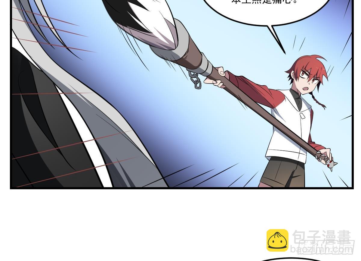 第58话 无常！谢必安与范无救-第58话