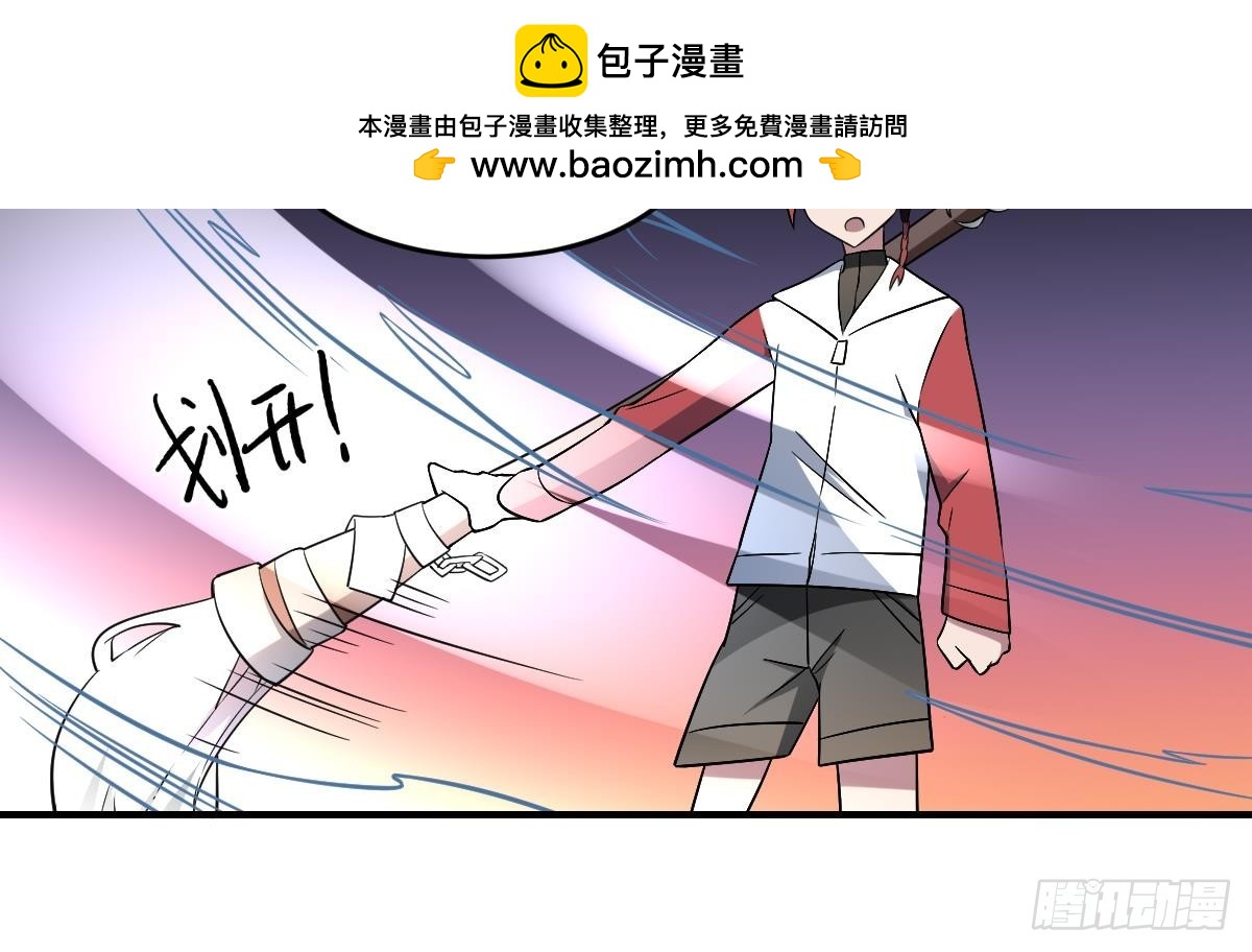 第58话 无常！谢必安与范无救-第58话