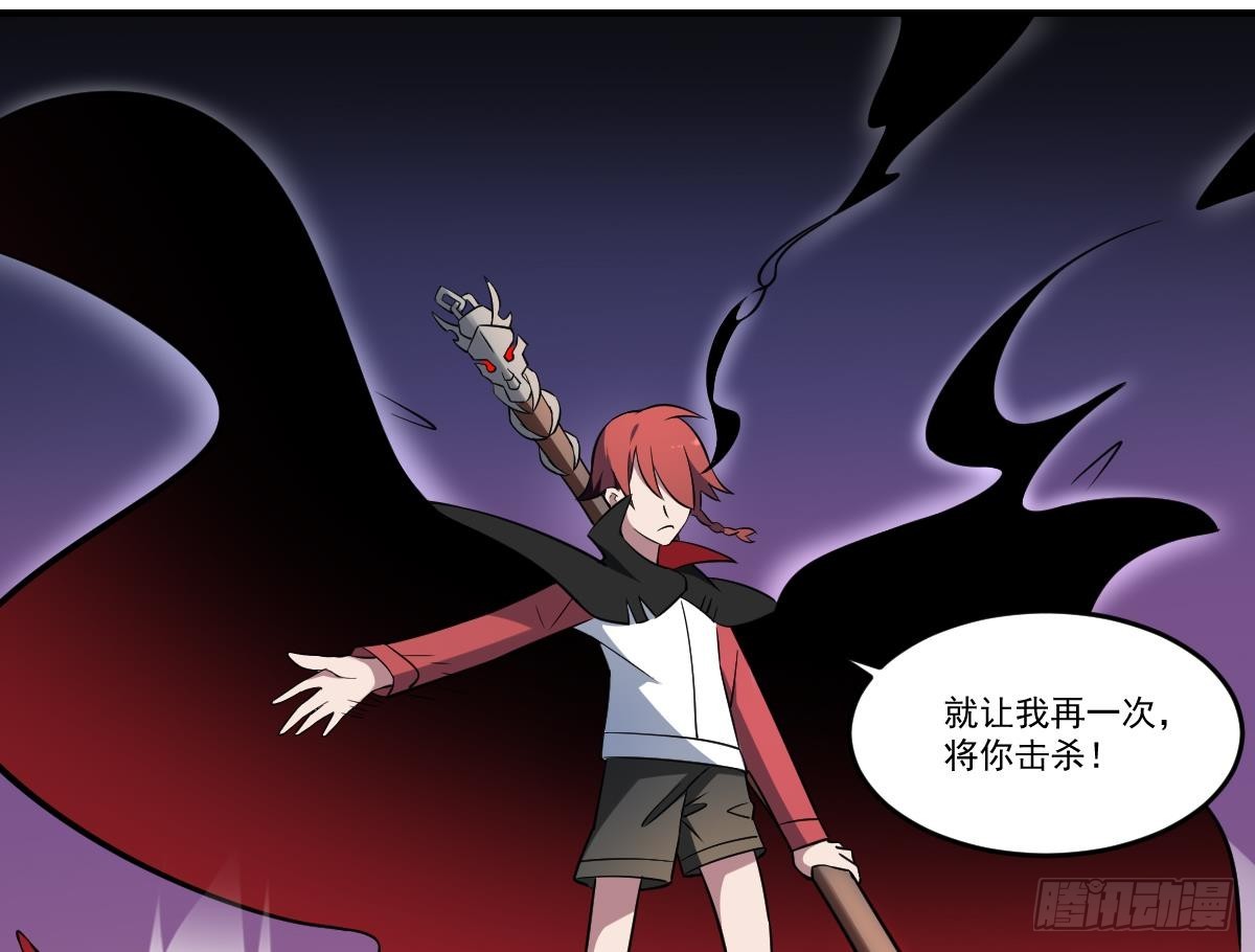 第58话 无常！谢必安与范无救-第58话