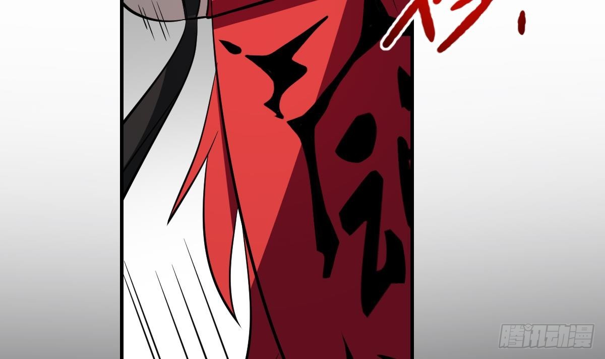 第60话 食鬼之幡！-第60话