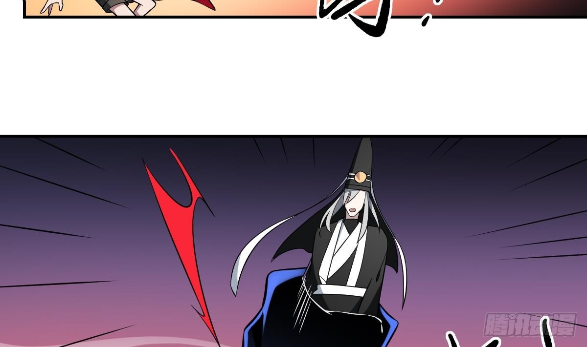 第60话 食鬼之幡！-第60话