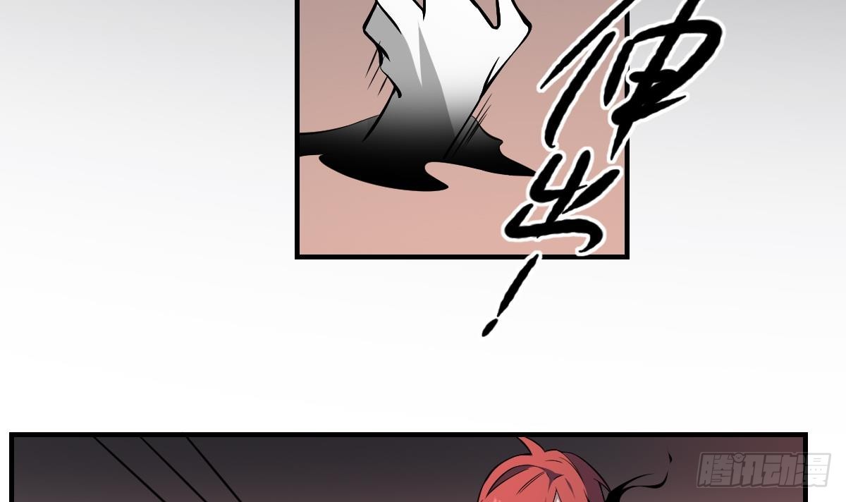 第60话 食鬼之幡！-第60话