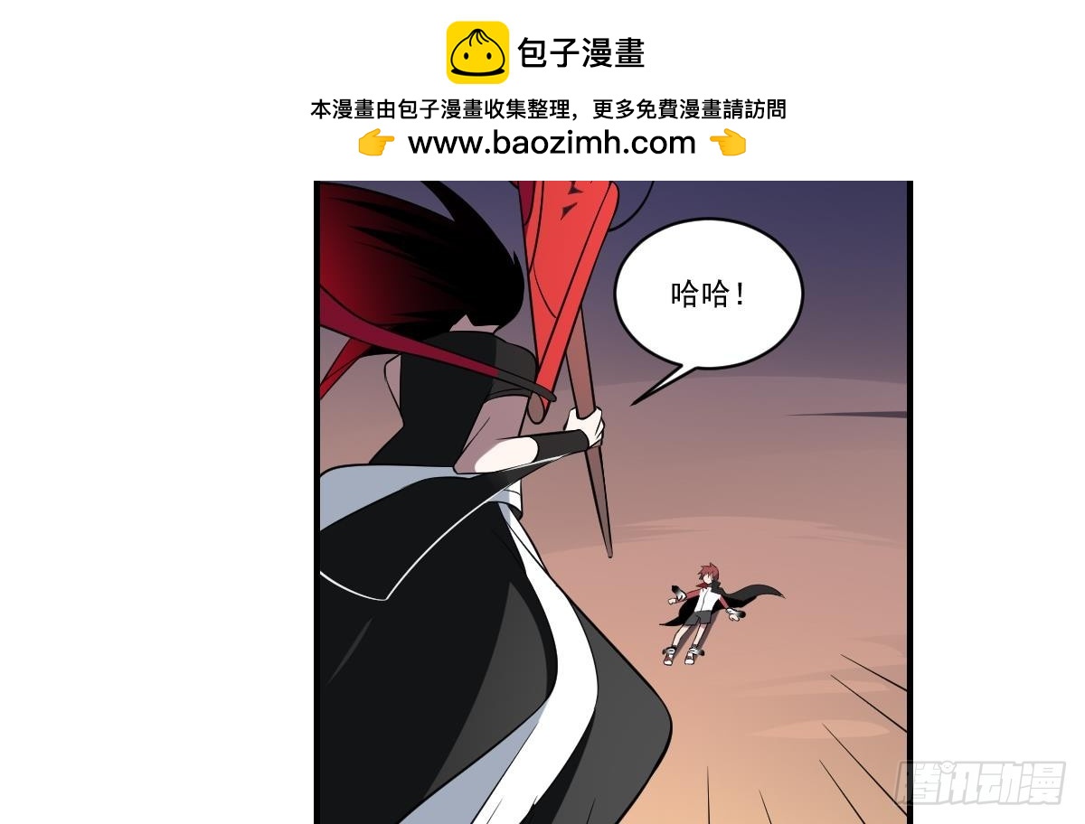 第60话 食鬼之幡！-第60话