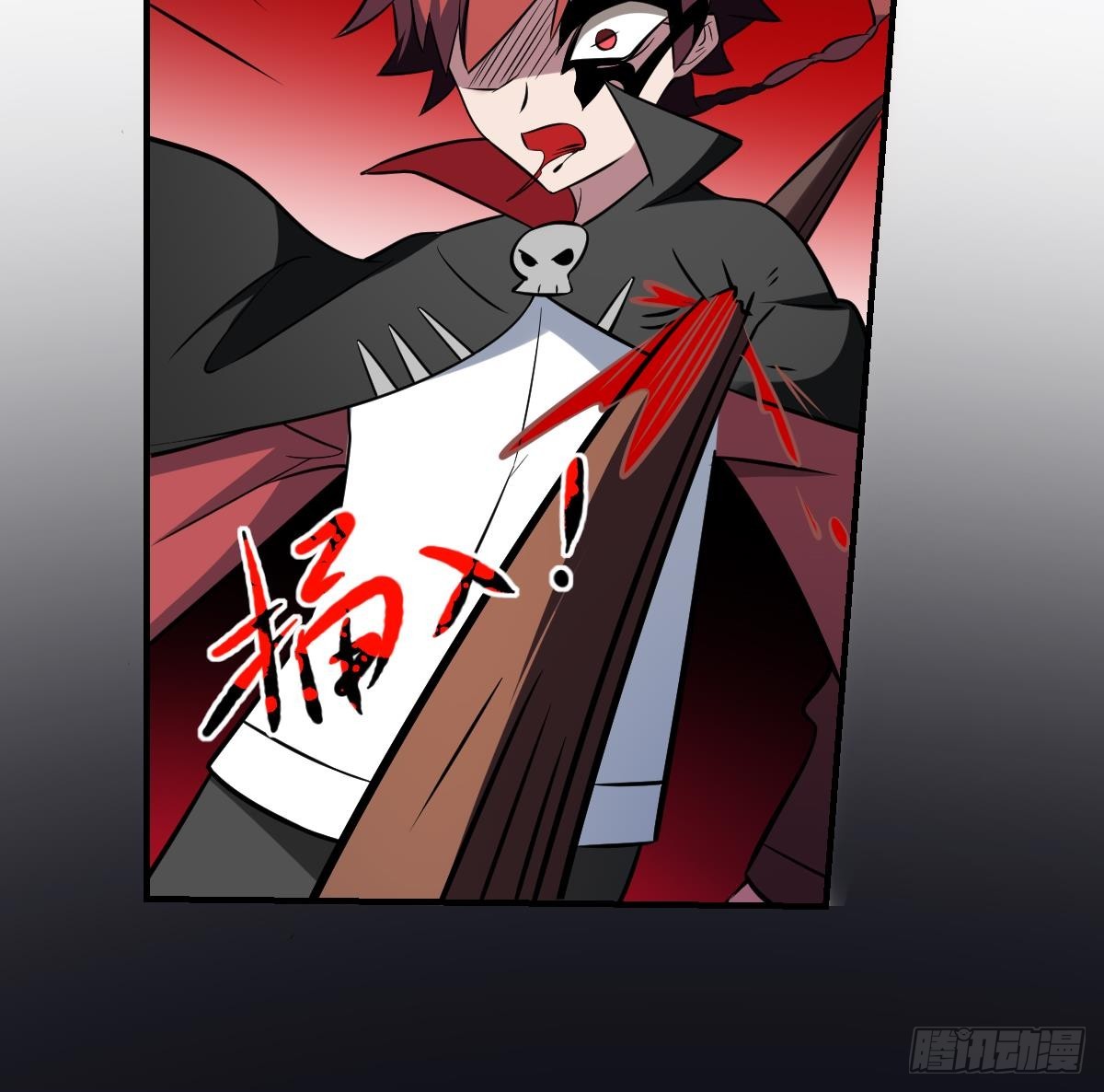 第60话 食鬼之幡！-第60话