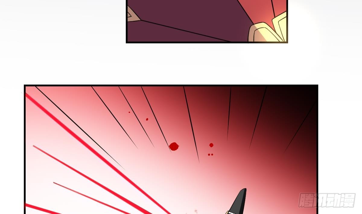 第60话 食鬼之幡！-第60话