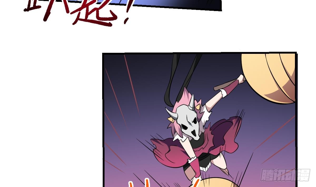 第62话 牛头马面！追魂索命！-第62话