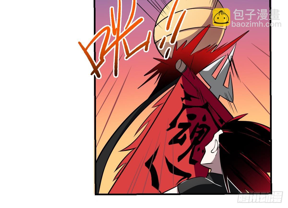 第62话 牛头马面！追魂索命！-第62话