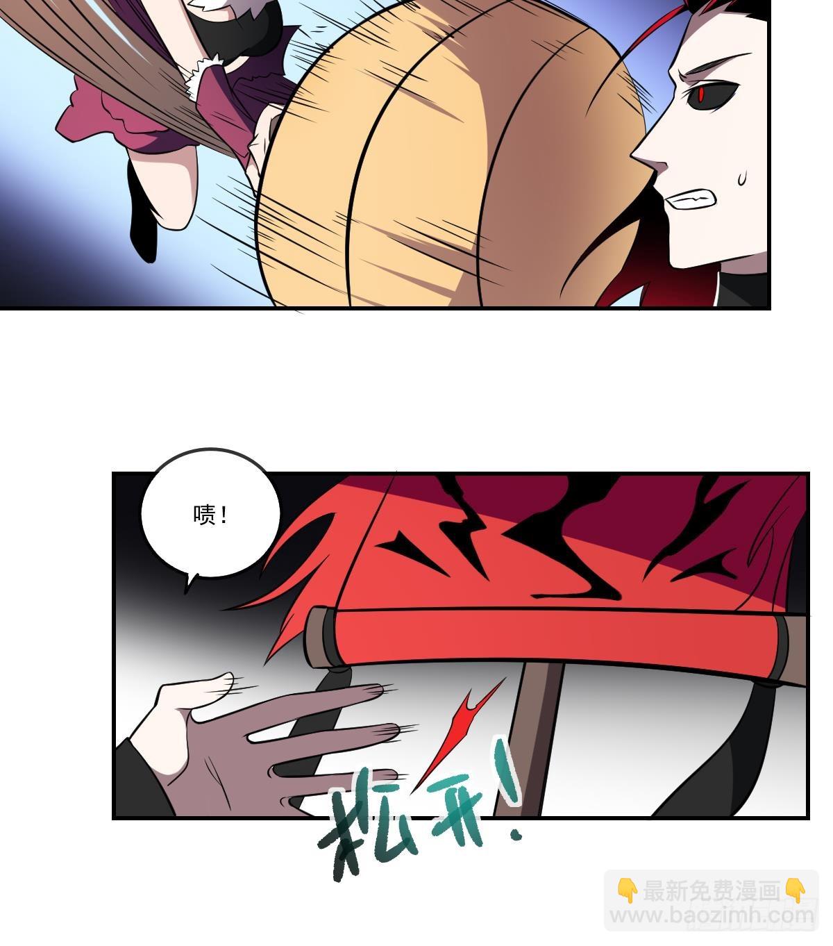 第62话 牛头马面！追魂索命！-第62话