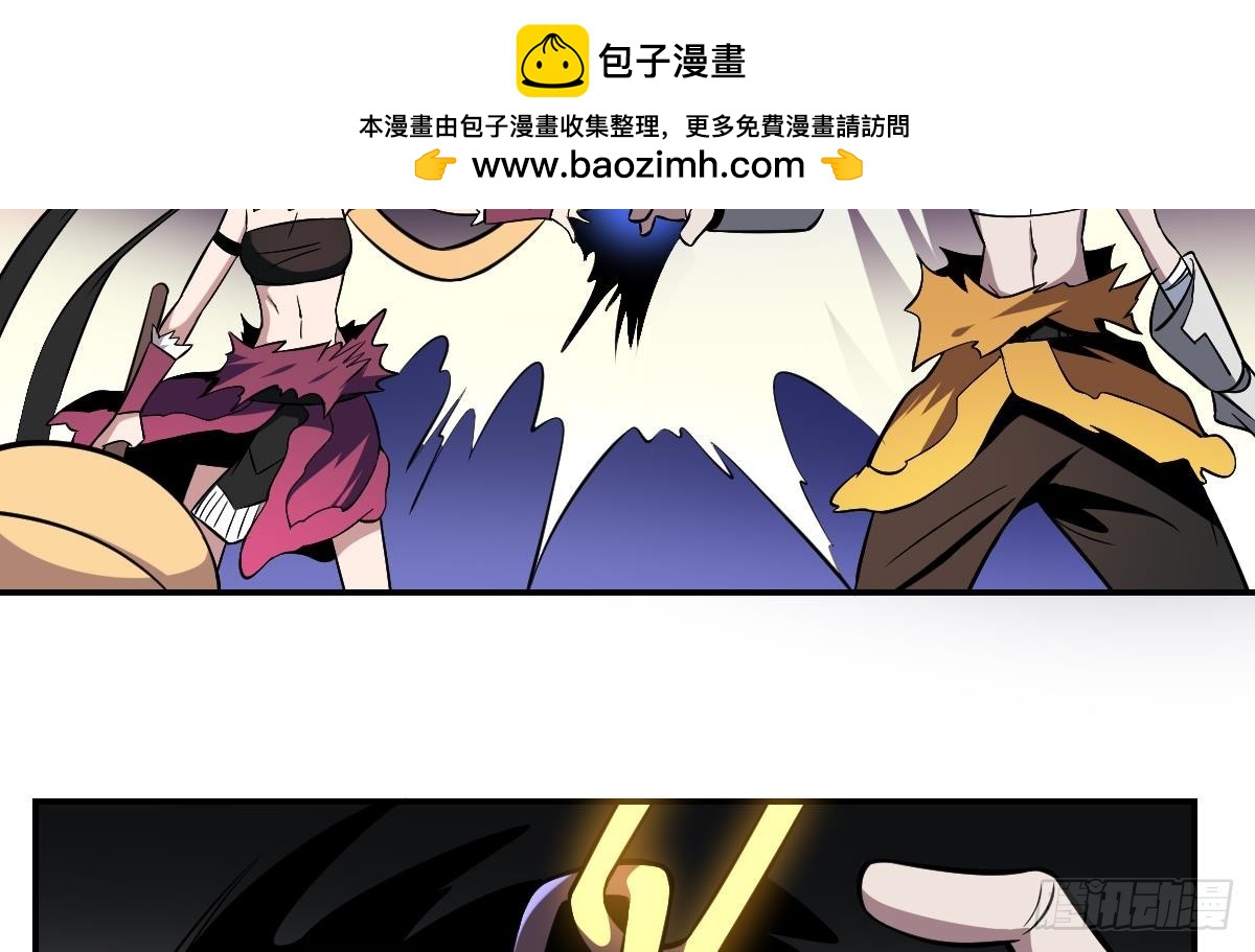 第62话 牛头马面！追魂索命！-第62话