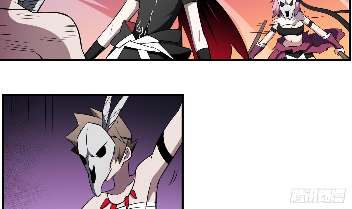 第62话 牛头马面！追魂索命！-第62话