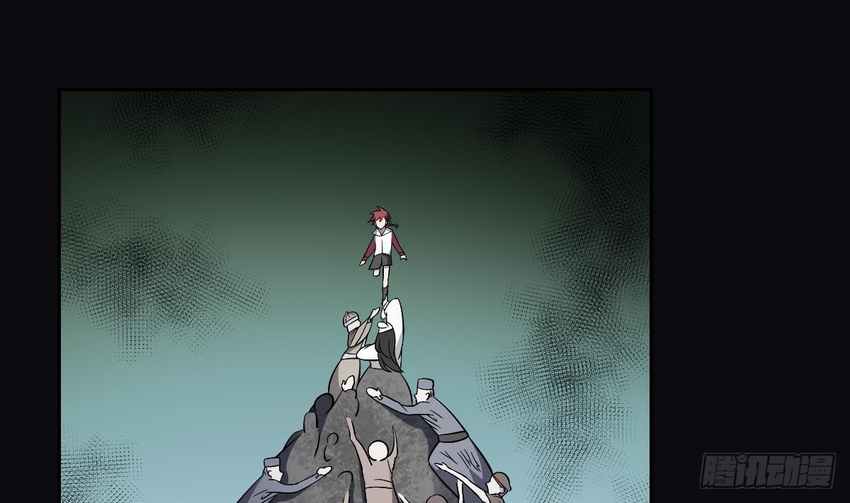 第64话 梦回幽都！伤痛的誓言！-第64话