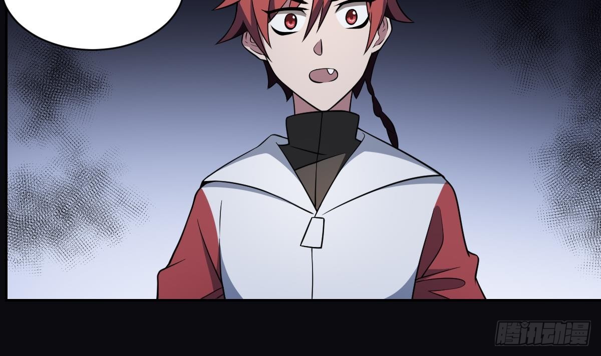 第64话 梦回幽都！伤痛的誓言！-第64话