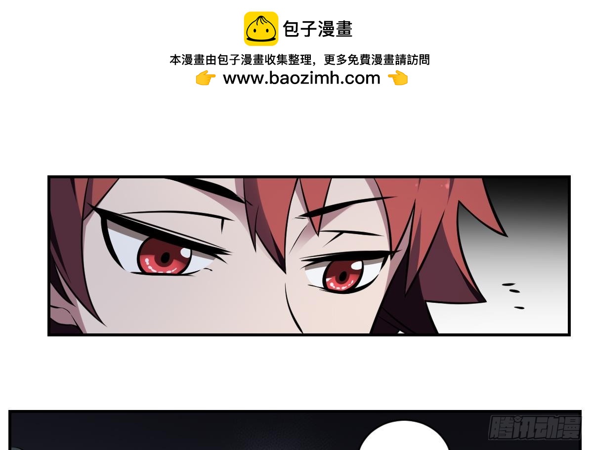 第64话 梦回幽都！伤痛的誓言！-第64话