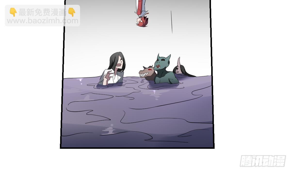 第66话 我不入地狱谁入地狱！-第66话