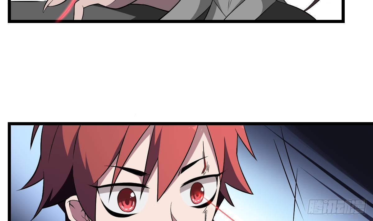 第8话  幕后黑手！黑无常现身！-第8话