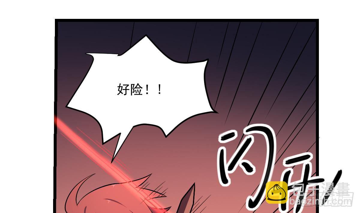 第8话  幕后黑手！黑无常现身！-第8话