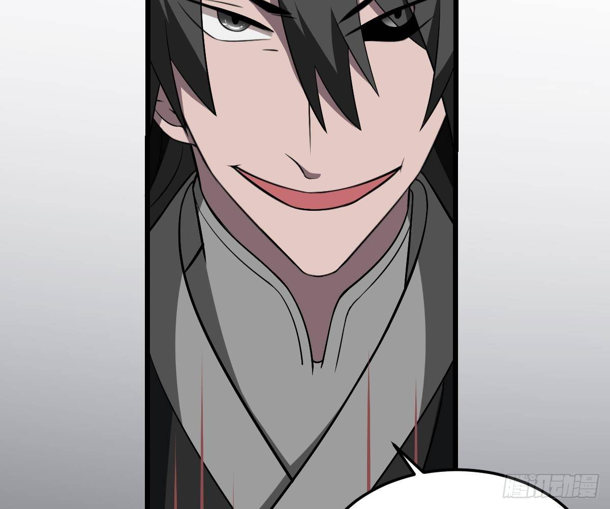 第8话  幕后黑手！黑无常现身！-第8话