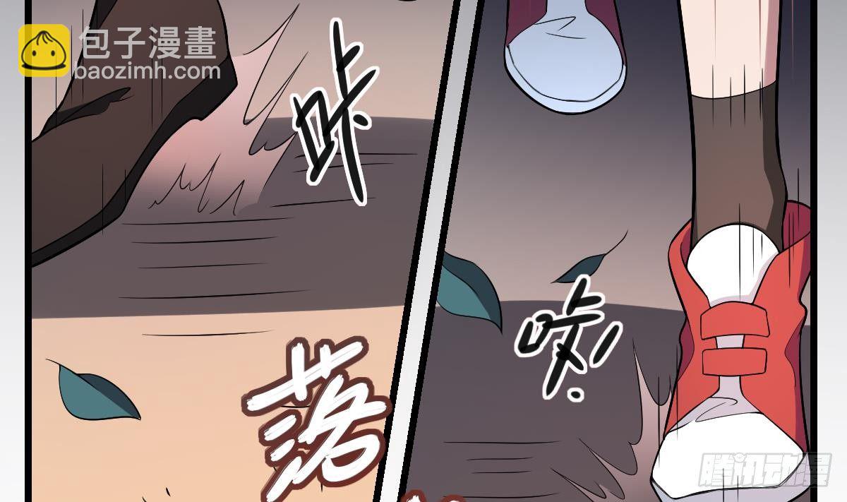 第8话  幕后黑手！黑无常现身！-第8话