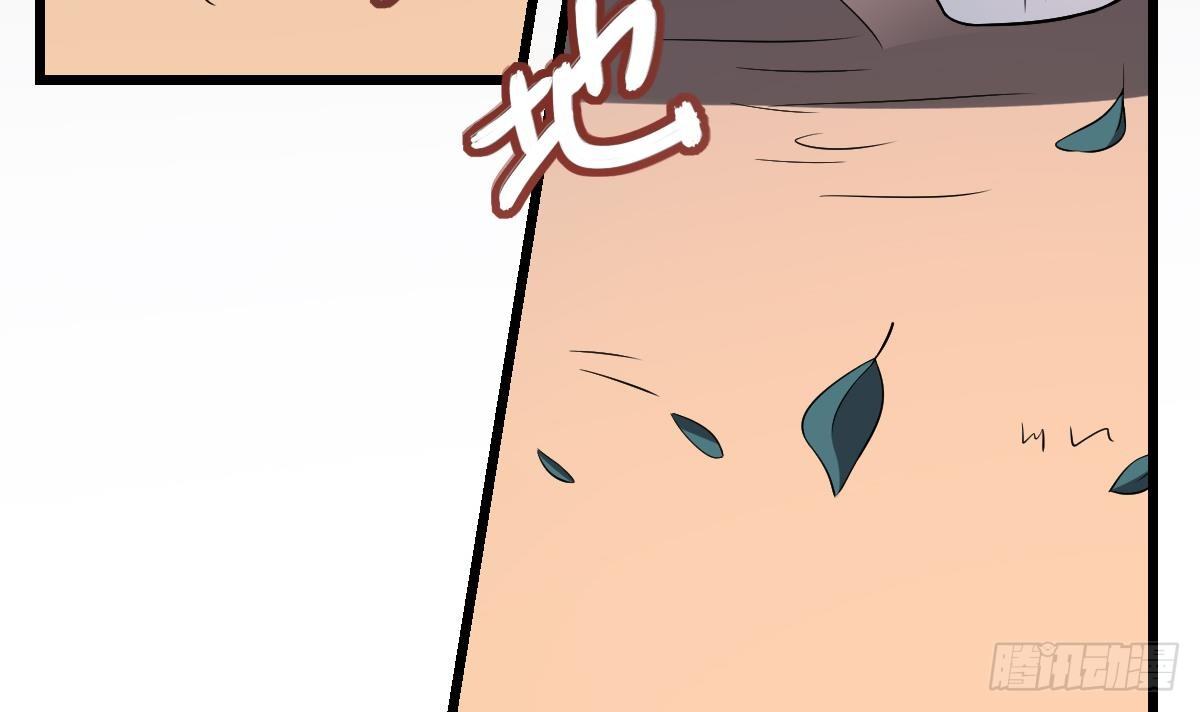 第8话  幕后黑手！黑无常现身！-第8话