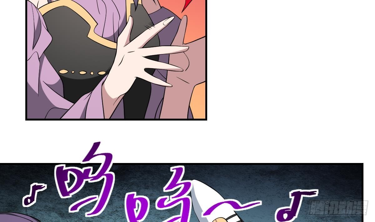 第70话 长舌妇的真身！-第70话