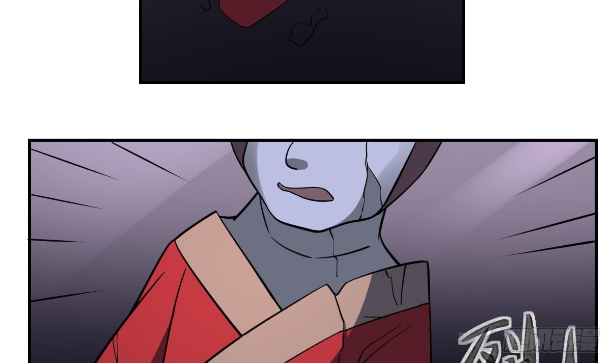 第70话 长舌妇的真身！-第70话