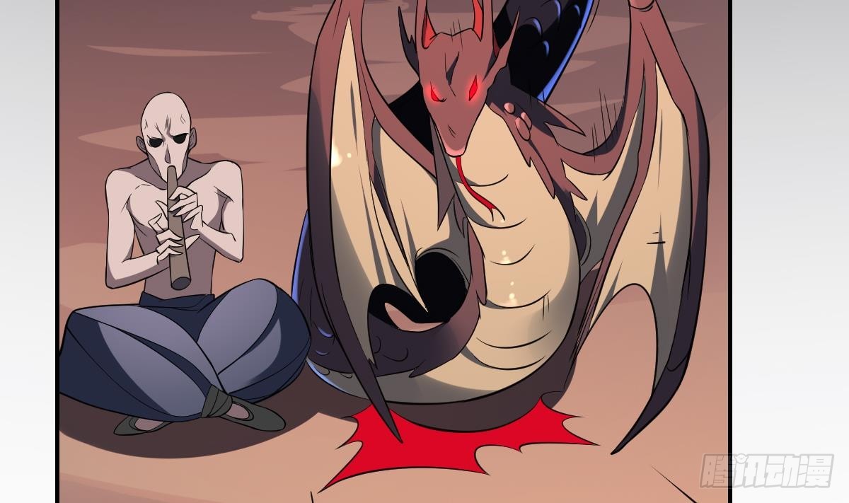 第70话 长舌妇的真身！-第70话