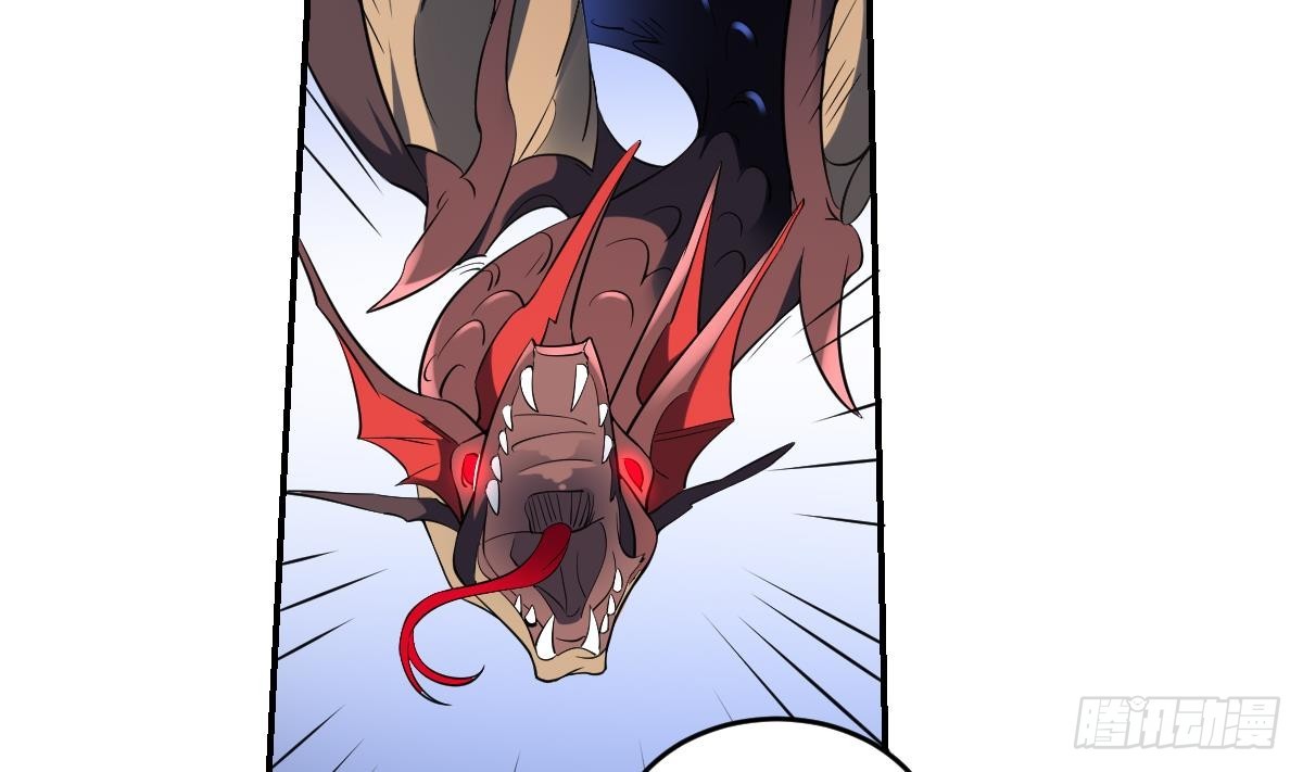 第70话 长舌妇的真身！-第70话