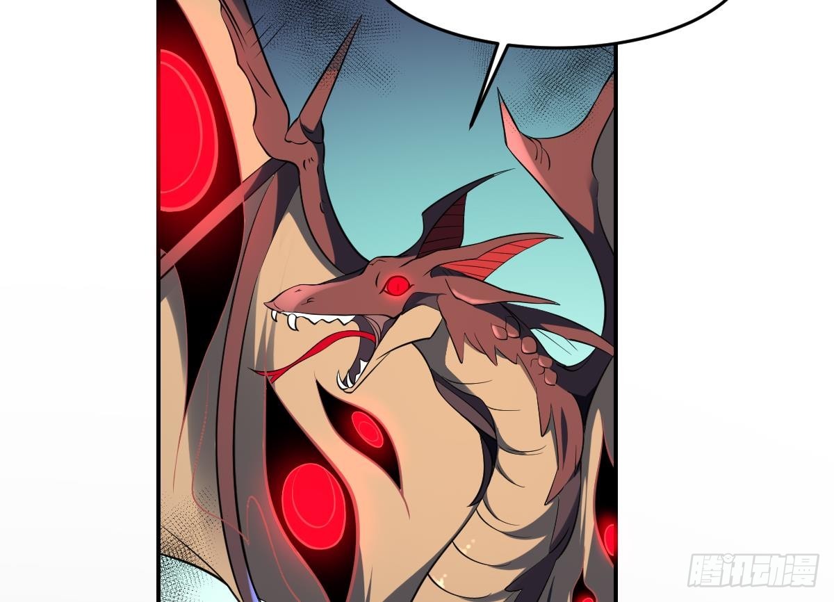 第70话 长舌妇的真身！-第70话