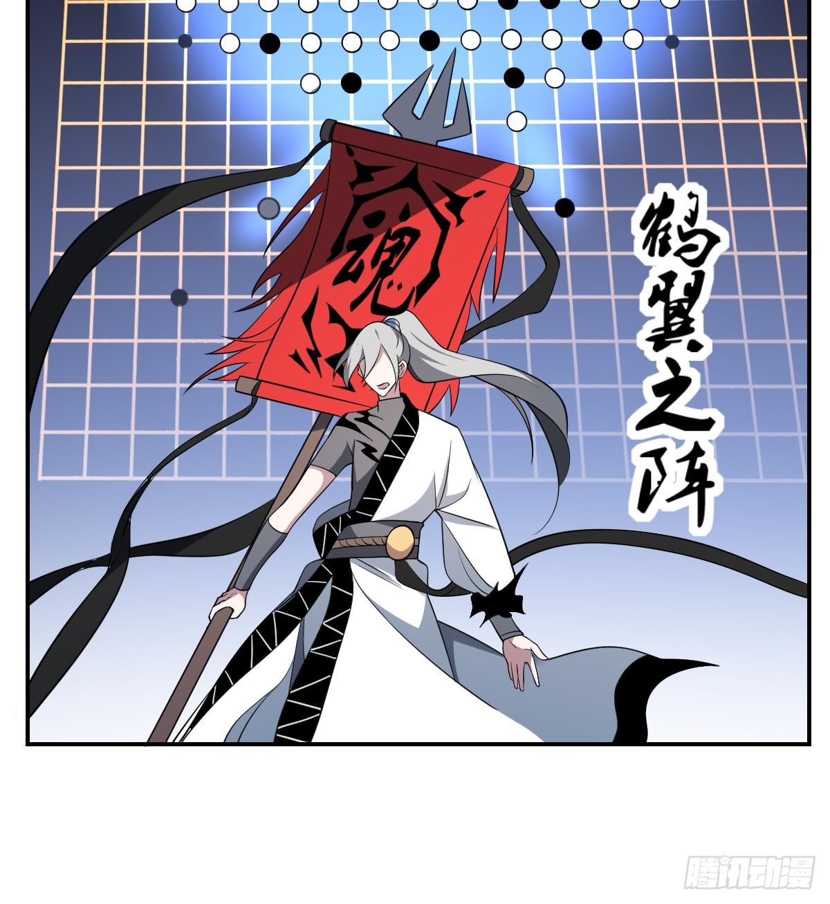 第72话 黑白鹤翼，双生狂蛇！-第72话