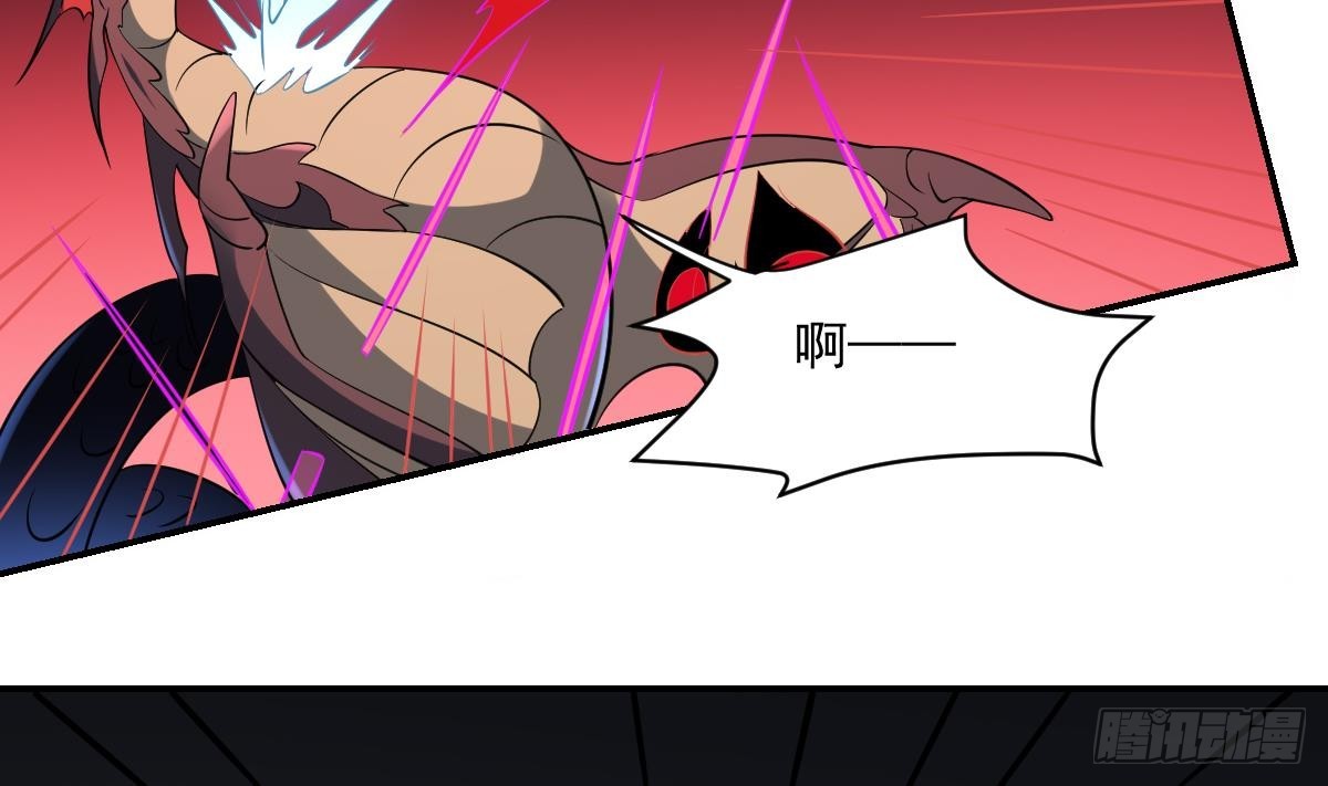 第72话 黑白鹤翼，双生狂蛇！-第72话