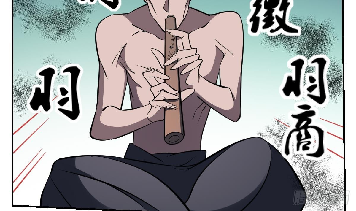 第72话 黑白鹤翼，双生狂蛇！-第72话