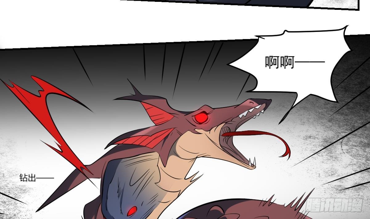 第72话 黑白鹤翼，双生狂蛇！-第72话